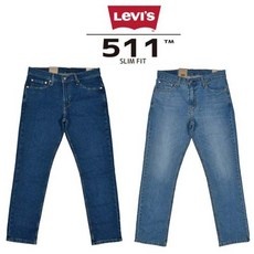 최저가 리바이스 최저가 상품 BEST 10