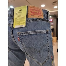 신상품 리바이스청바지 추천 정보 베스트 10