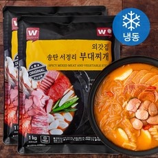 신상품 리얼송선생 할인 정보 탑 5