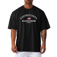 Must Have Item 리프티즘 최저가 정보 리스트 10