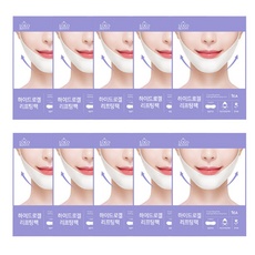 경제적인 리프팅팩 추천 아이템 탑 10