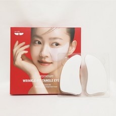 이거 좋더라구요 링클핏탱글아이패치 인기 상품 TOP 10