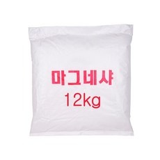최저가 마그네샤12kg 최저가 아이템 상위 10