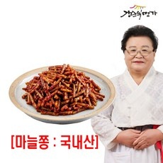 세일 마늘쫑무침 추천 상품 TOP 10