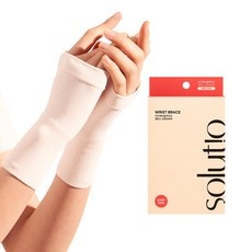 최저가 마더케이손목 할인 상품 리스트 10