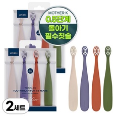 경제적인 마더케이칫솔 인기 아이템 BEST 10