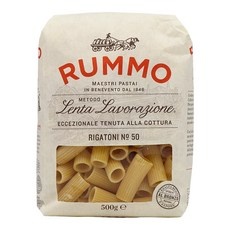 최저가 마라토니아 추천 상품 BEST 10