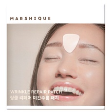 최저가 마르시끄주름패치 최저가 정보 베스트 10