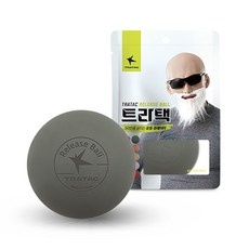 신상품 마사지볼 최저가 제품 베스트 10
