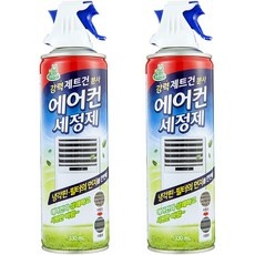 특가 마산에어컨청소 할인 제품 탑 10