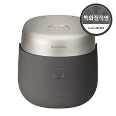 가성비 마스터셰프사일런스 최저가 정보 상위 10