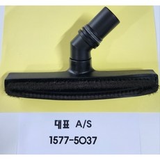 신상품 마제스틱청소기 최저가 아이템 리스트 10