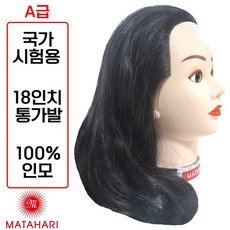 ◀ 2024년 믿고쓰는 혜자템▶ 마타하리발레 할인 아이템 탑 10