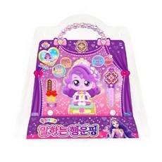 놓치면 후회할 말하는행운핑 인기 제품 탑 10