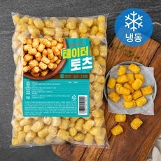 특가 맛감자 최저가 아이템 탑 10