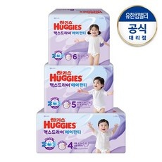 신상품 맥스드라이에어 인기 상품 탑 10