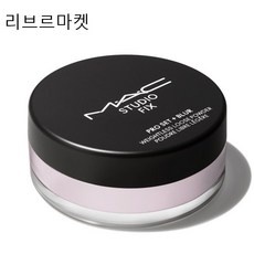 최저가 맥스튜디오픽스 할인 제품 베스트 10
