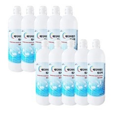 유용한 메디아렌즈식염수 추천 정보 리스트 10