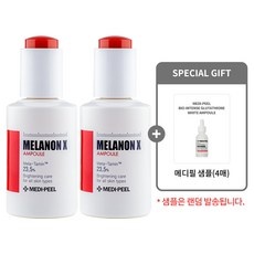 세일 메디필 추천 제품 BEST 10