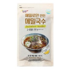 ◀ 2024년 후기를 보니 더 맘에 들어요▶ 메밀100 할인 아이템 리스트 10