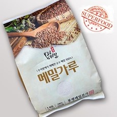 ◀ 2024년 실제 후기도 평이 좋네요▶ 메밀가루효능 인기 상품 리스트 10