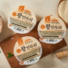 ◀ 2024년 실사용 상품후기 대박▶ 메밀만두피 할인 아이템 BEST 10