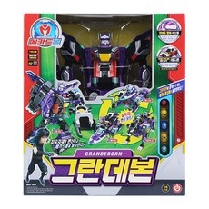 최저가 메카드볼 할인 상품 BEST 10
