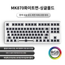 세일 모두가하우징 추천 상품 탑 10