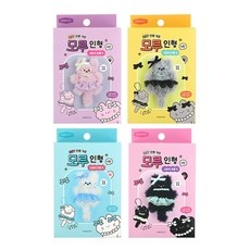 놓치면 후회할 모루인형원데이 할인 정보 TOP 10