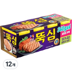Must Have Item 목우촌뚝심 최저가 아이템 상위 10