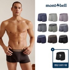 할인정보 몽벨팬티 최저가 제품 BEST 10