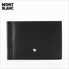 최저가 몽블랑머니클립 할인 제품 리스트 10