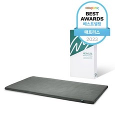 할인정보 몽제매트리스 할인 정보 탑 10