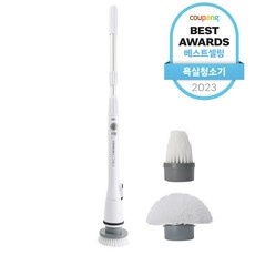 경제적인 무선욕실청소기 최저가 제품 BEST 10