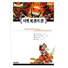 ◀ 2024년 내돈내산 SNS 인기상품▶ 무용사자의서 추천 정보 BEST 10