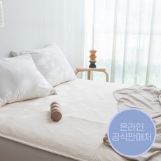 할인정보 뮤라방수패드 최저가 상품 리스트 10
