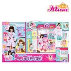 유용한 미미의어린이병원 할인 정보 상위 10