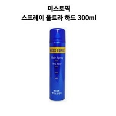최고의 선택 미스토픽스프레이 인기 정보 TOP 10