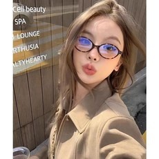 놓치면 후회할 미우미우리가드 인기 상품 TOP 9