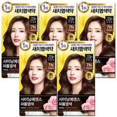 Must Have Item 미장센염색약 추천 제품 BEST 10