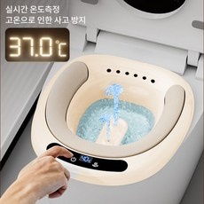 가성비 미진좌욕기 최저가 상품 탑 10