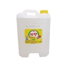 신상품 미향 추천 제품 BEST 10