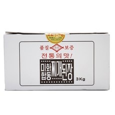 할인정보 미화합동찌개된장 할인 상품 베스트 10