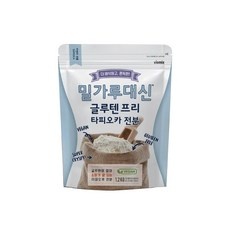 ◀ 2024년 실사용 가성비가 너무 좋아요▶ 밀가루대신 할인 상품 베스트 10