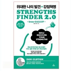 ◀ 2024년 실사용 추천 후기▶ 밀리의서재1년구독권 최저가 상품 BEST 10