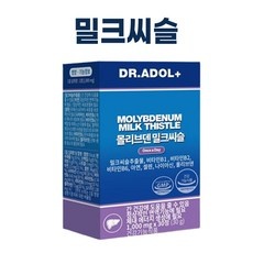 ◀ 2024년 내돈내산 SNS 인기상품▶ 밀리토피아연간 할인 제품 BEST 10