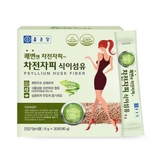 ◀ 2024년 후기로 대박난 행복한 선택▶ 밀언니의고식이섬유 인기 제품 BEST 10