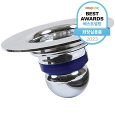 경제적인 밀폐하수구트랩 추천 제품 상위 10