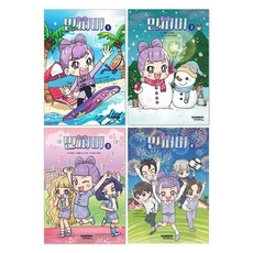 최저가 밍쩌니 인기 정보 상위 10