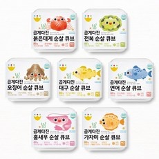 세일 바맘 최저가 아이템 탑 10
